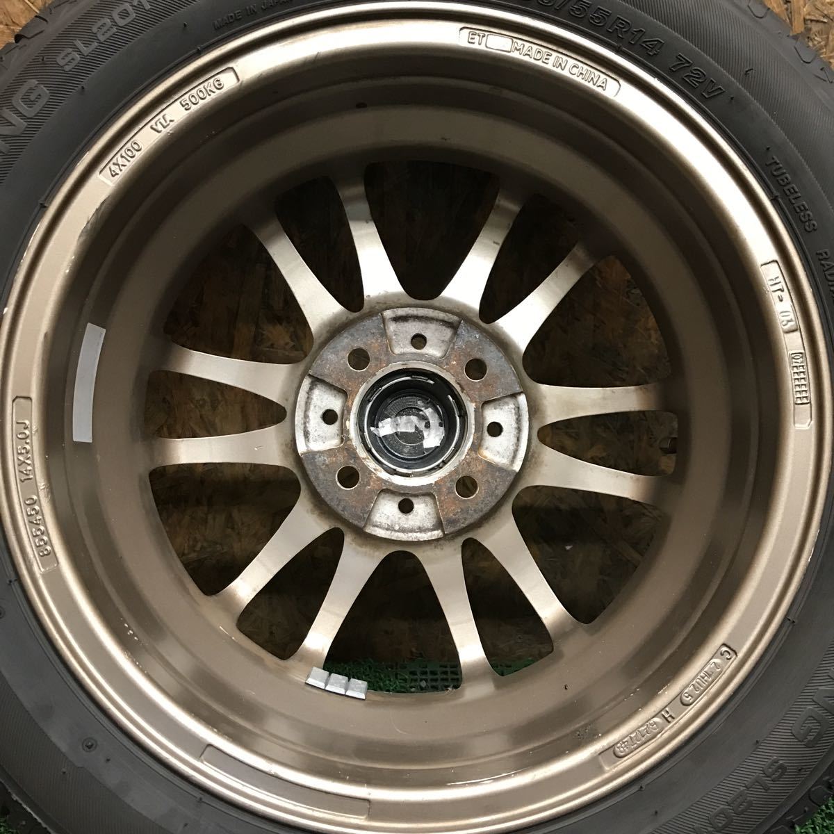 CROSS SPEED 14×5J 100/4H 国産極上バリ山タイヤ付き H-28 福岡