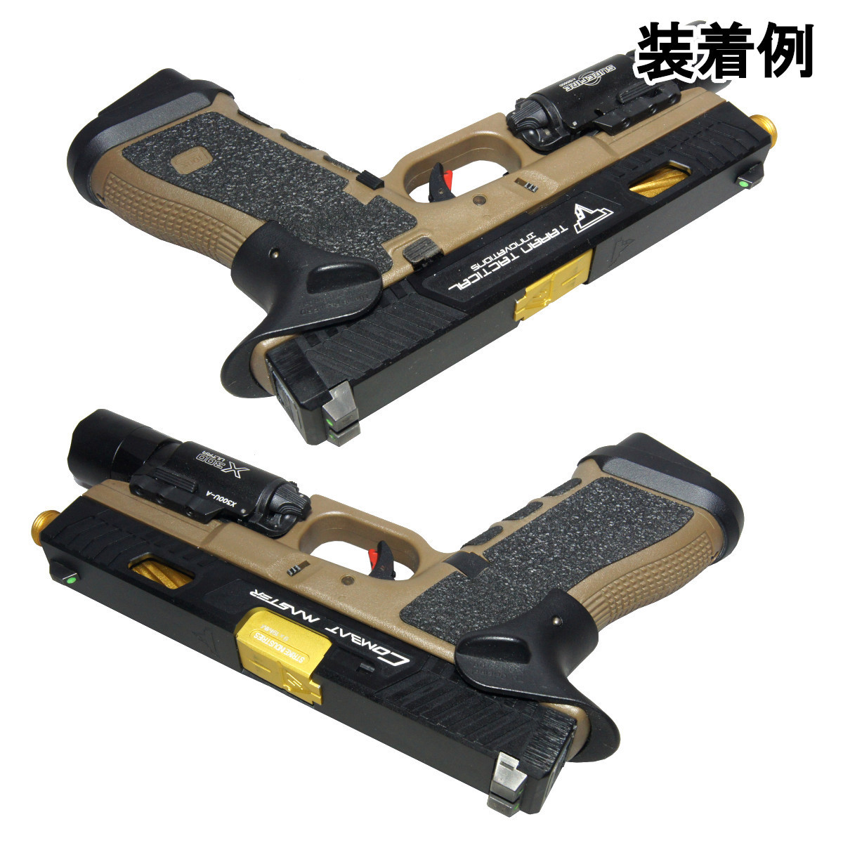 Combat Master Tactical Taran - Innovations JW3 0 | TTI Package