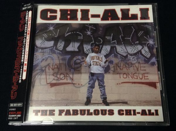 Chi-Ali | – Fabulous The “The 2026年最新Yahoo!オークション -chi 