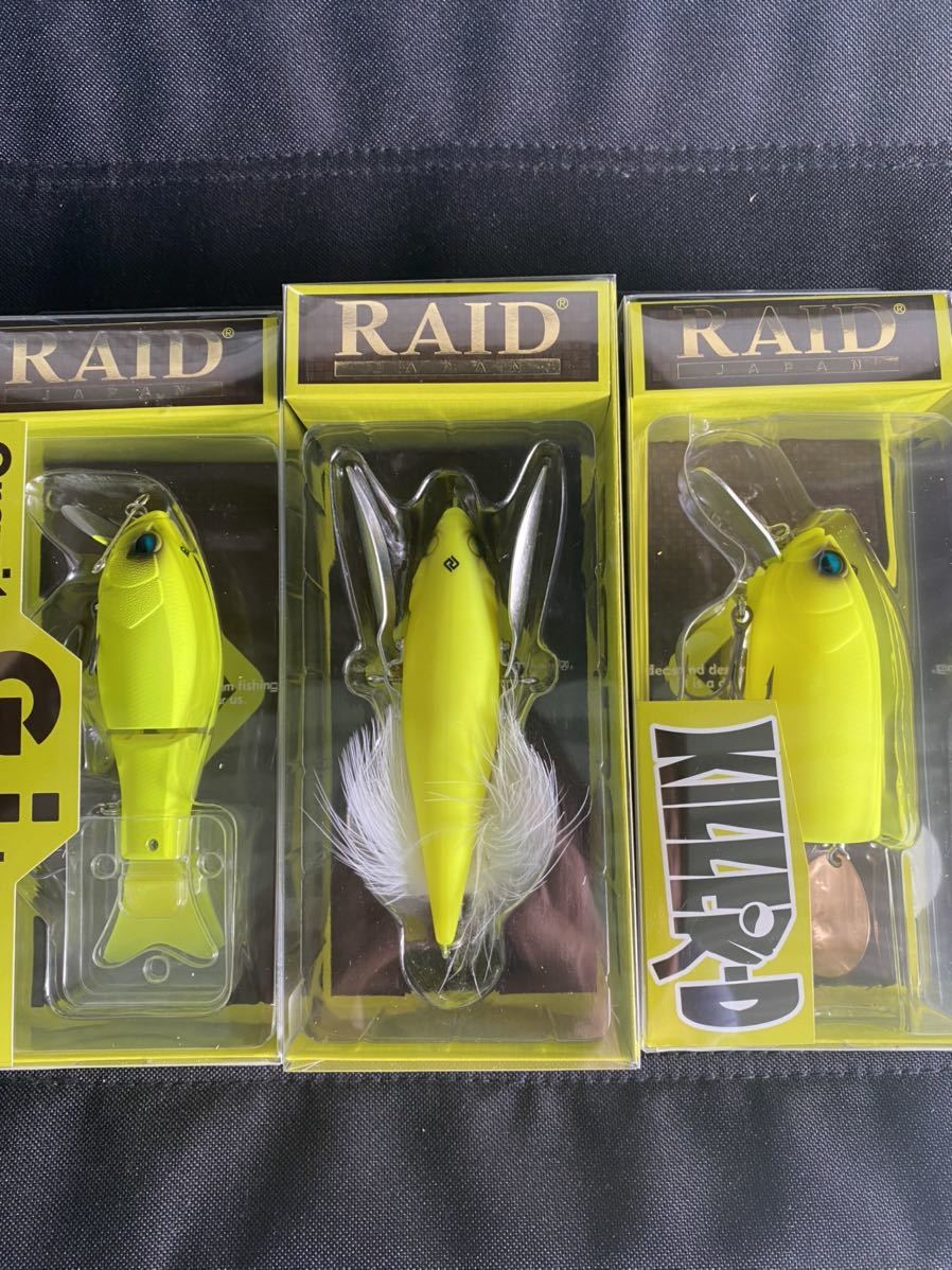 レイドジャパン レモンパワー RAID KILLER-D 公式通販 セット レイド