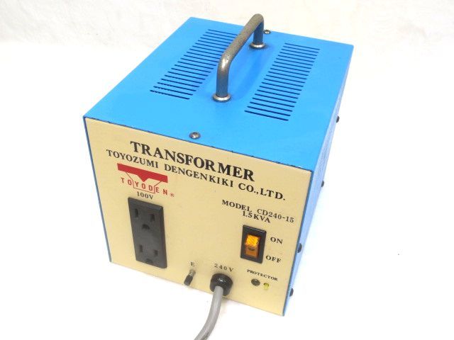 ■海外仕様 TOYODEN CD240-15 TRANSFORMER 240Vから100V ダウントランス 変圧器 降圧器
