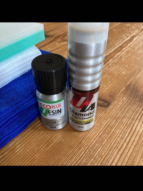 エコプラスダイヤモンドキーパーセット ecoプラスレジン ダイヤ