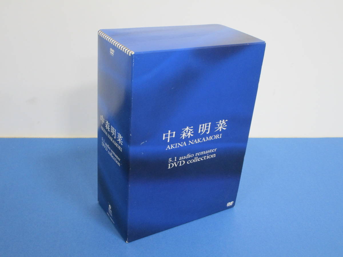 中森明菜 オーディオ・リマスター 5.1 DVDコレクション DVD collection 