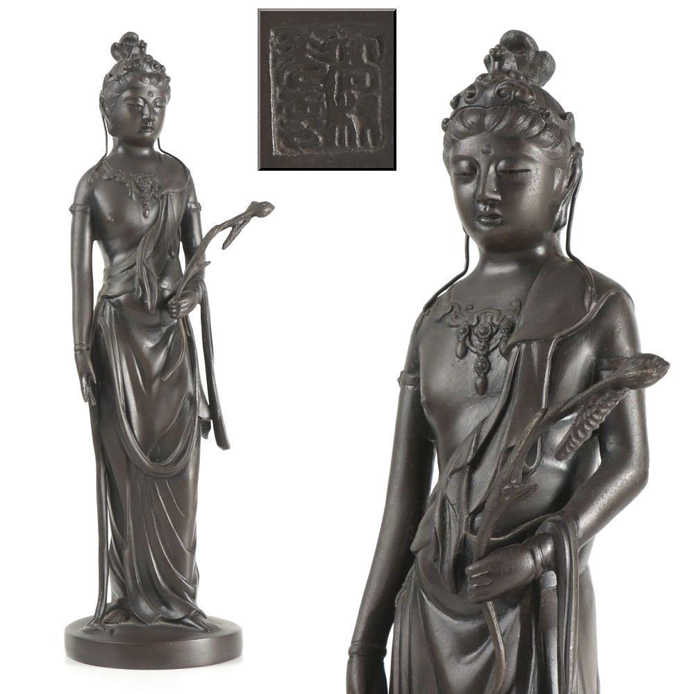 □高村光雲作 銅製 聖観音菩薩像 高さ約39㎝ 重さ3.1㎏□(仏像)｜売買
