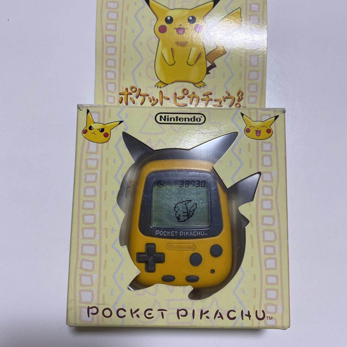 動作品 ポケットピカチュウ 歩数計 ポケモン 任天堂 万歩計 ポケモン