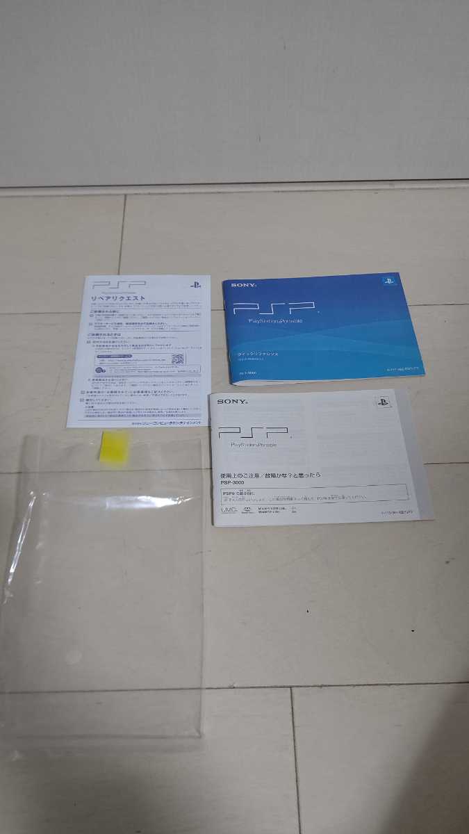 c1063197037.9