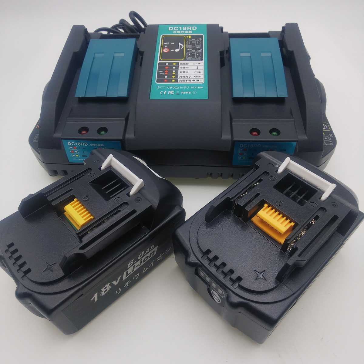 新品送料無料 BL1860B 2個 + DC18RD 2個同時充電器 セット マキタ互換 