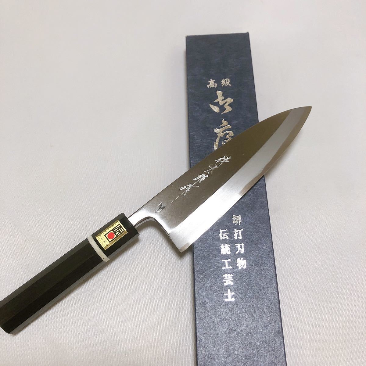 本物保証，限定セール 堺打刃物 出刃180mm 白二鋼 黒檀八角水牛柄 伝統工芸品 堺(出刃包丁)｜売買されたオークション情報、yahooの商品情報をアーカイブ公開 - オークファン 包丁