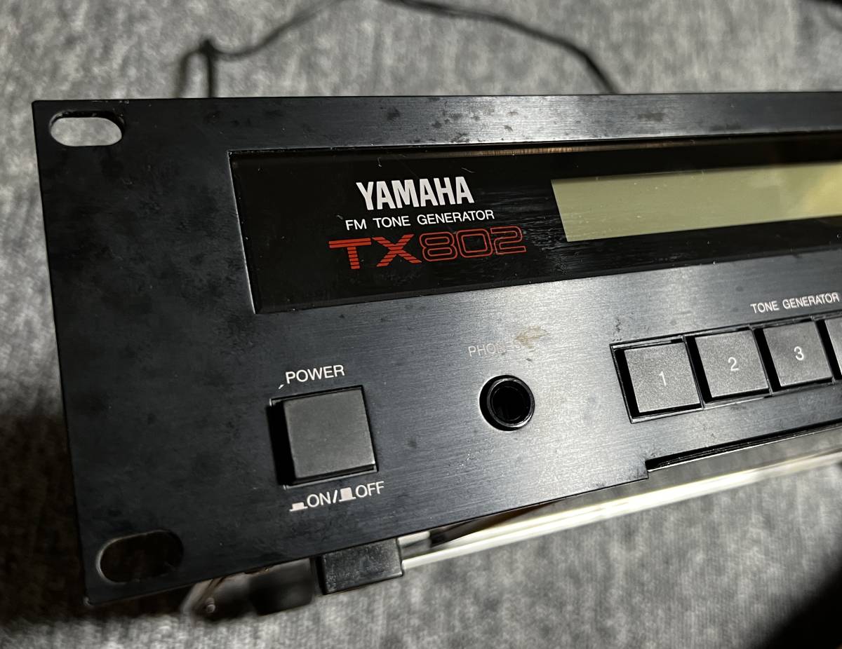 YAMAHA TX-802 (DX7II 8マルチティンバー 8パラアウト)メモリー電池 