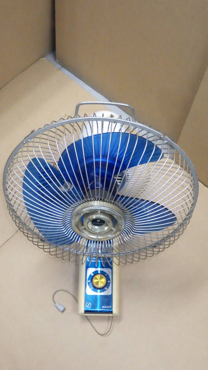 昭和レトロ SANYO サンヨー 壁掛け扇風機 EF-6FJS (扇風機)｜売買され