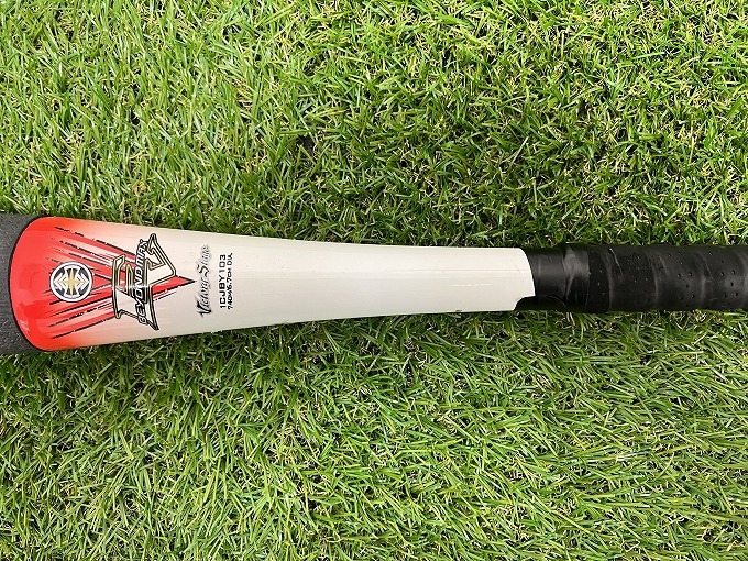 ミズノ ビヨンドマックスEV 78cm 少年軟式 バット 1CJBY103 090901】MIZUNO ミズノ BEYONDMAX EV ビヨンドマックス 軟式少年用