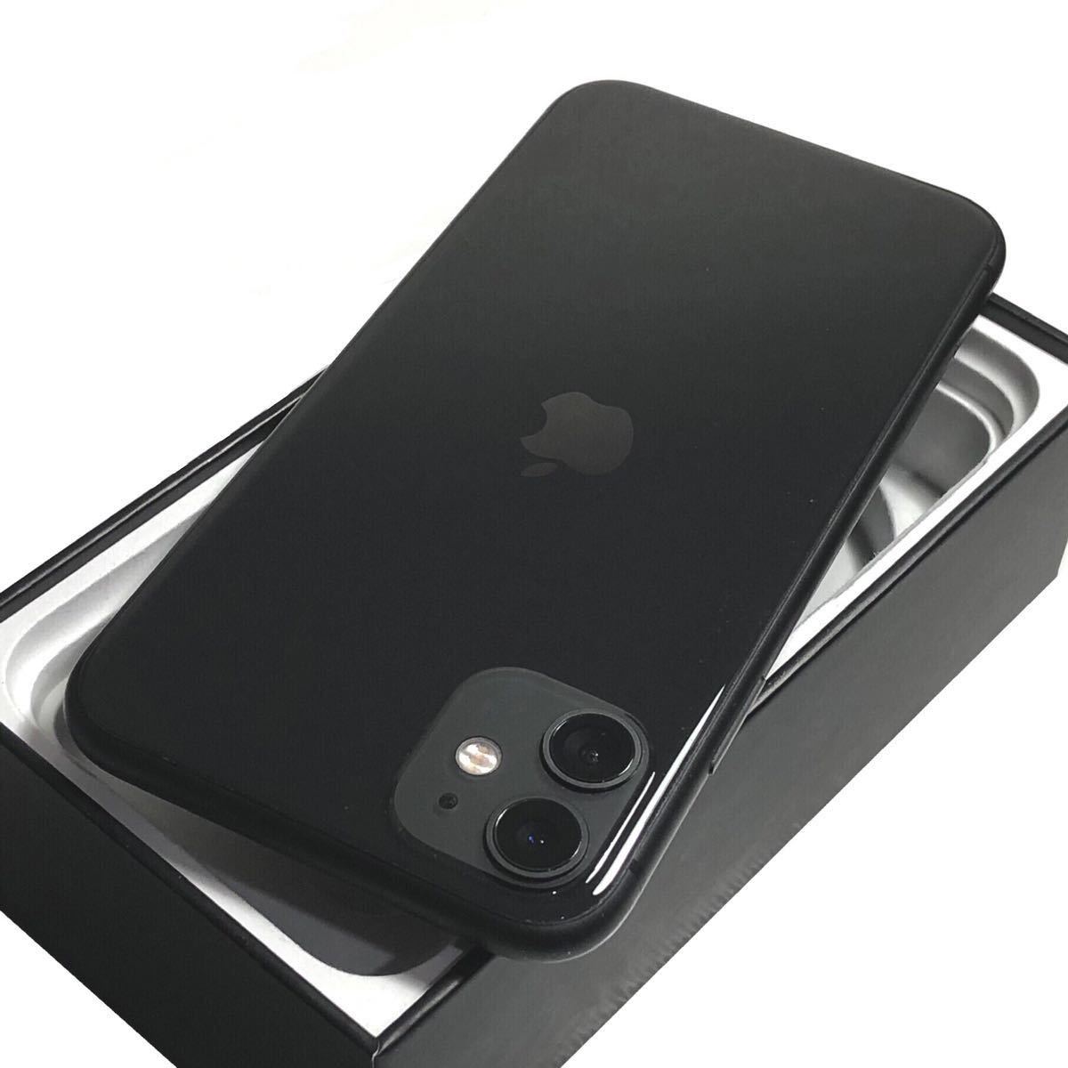 スマートフォン・携帯電話 【動作可＊ジャンク】SIMフリー iPhone11