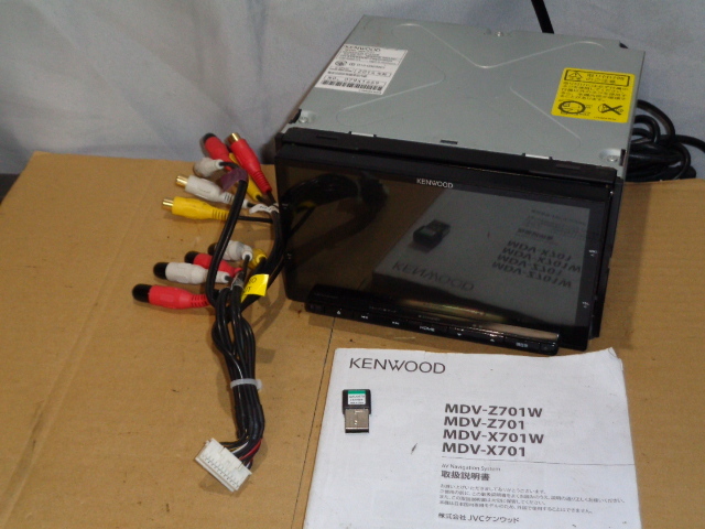 I10] メーカー点検 修理済み ケンウッド メモリーナビ MDV-Z701