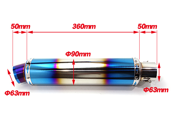 スリップオンサイレンサー GP350 差込口 60.5mm / スリップオン