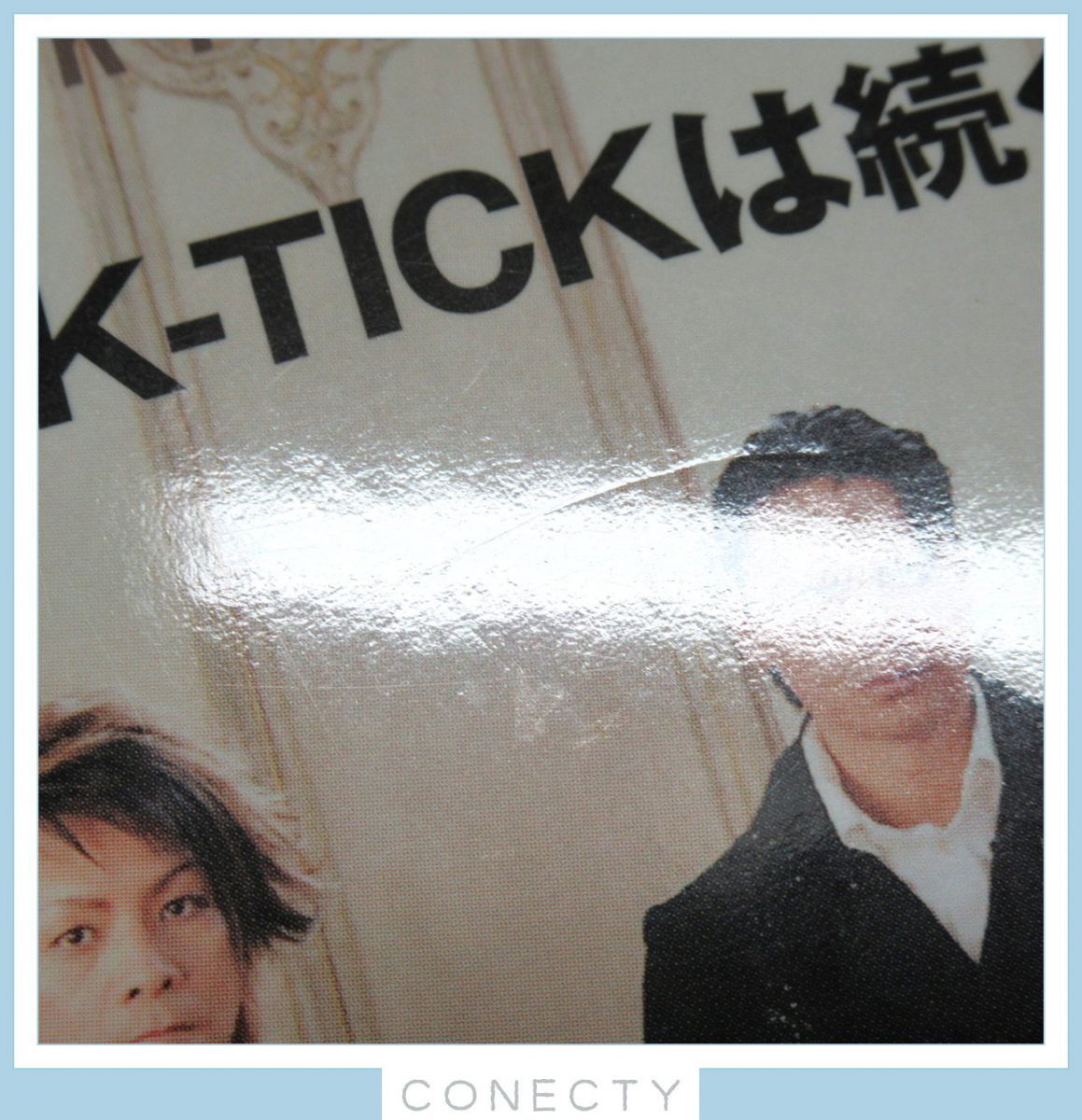 本 B-T DATA BUCK-TICK バクチク 櫻井敦司 写真集
