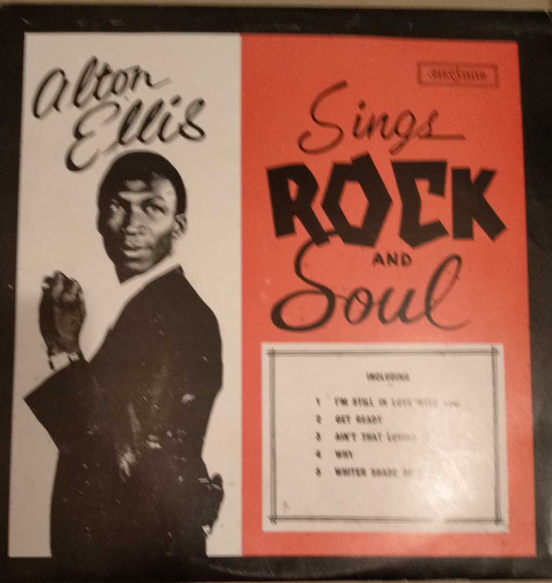  デッドストック 廃盤 Alton Ellis - Sings Rock And Soul(レゲエ)｜売買されたオークション情報、yahooの商品情報をアーカイブ公開 - オークファン レゲエ