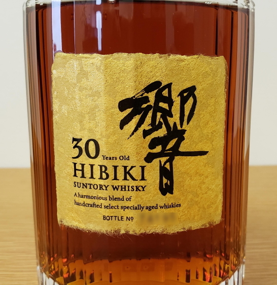 未開栓】SUNTORY WHISKY HIBIKI 30 Years Old ／ サントリー