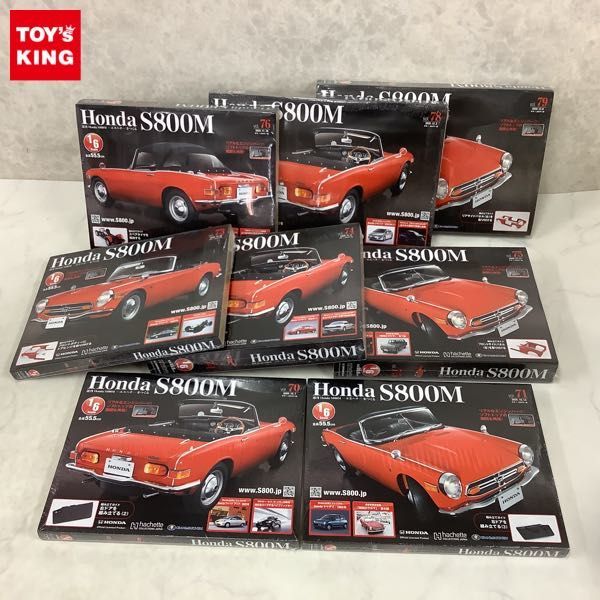 HOT，低価 1円 アシェット 1/6 週刊 Honda S800M エスハチをつくる Vol.70 Vol.76 他(その他)｜売買されたオークション情報、yahooの商品情報をアーカイブ公開 - オークファン その他