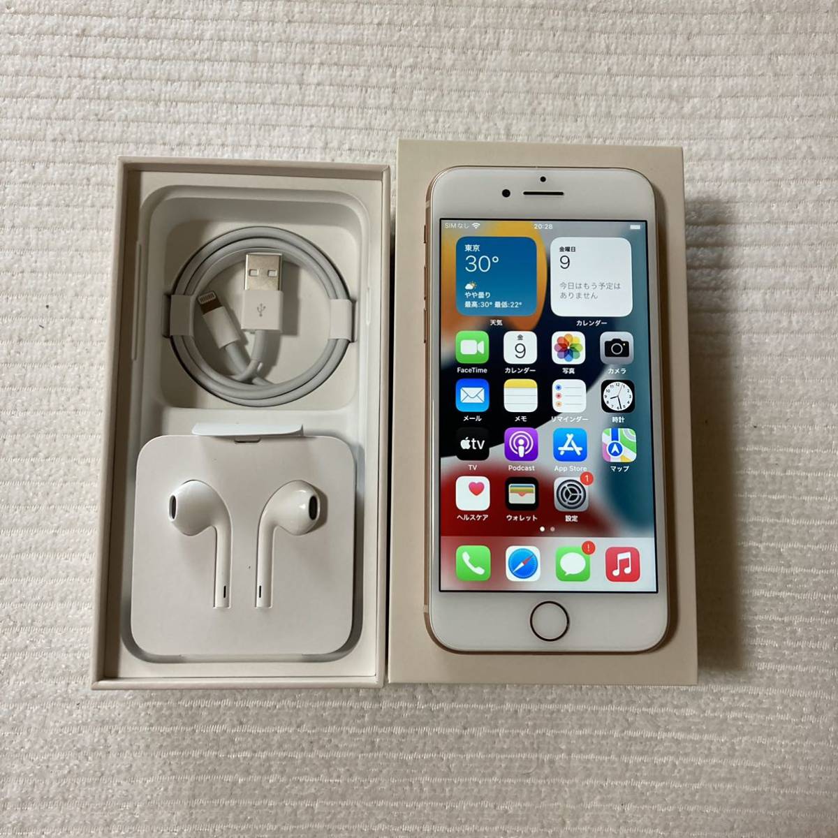 iPhone 8 64GB ゴールド SIMフリー 美品です！ iPhone 8 Gold 64 GB 