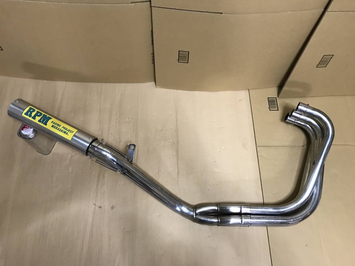 RPM管4-2-1マフラー ゼファー400Z400GPZ400FX 外装シートBEETヨシムラ