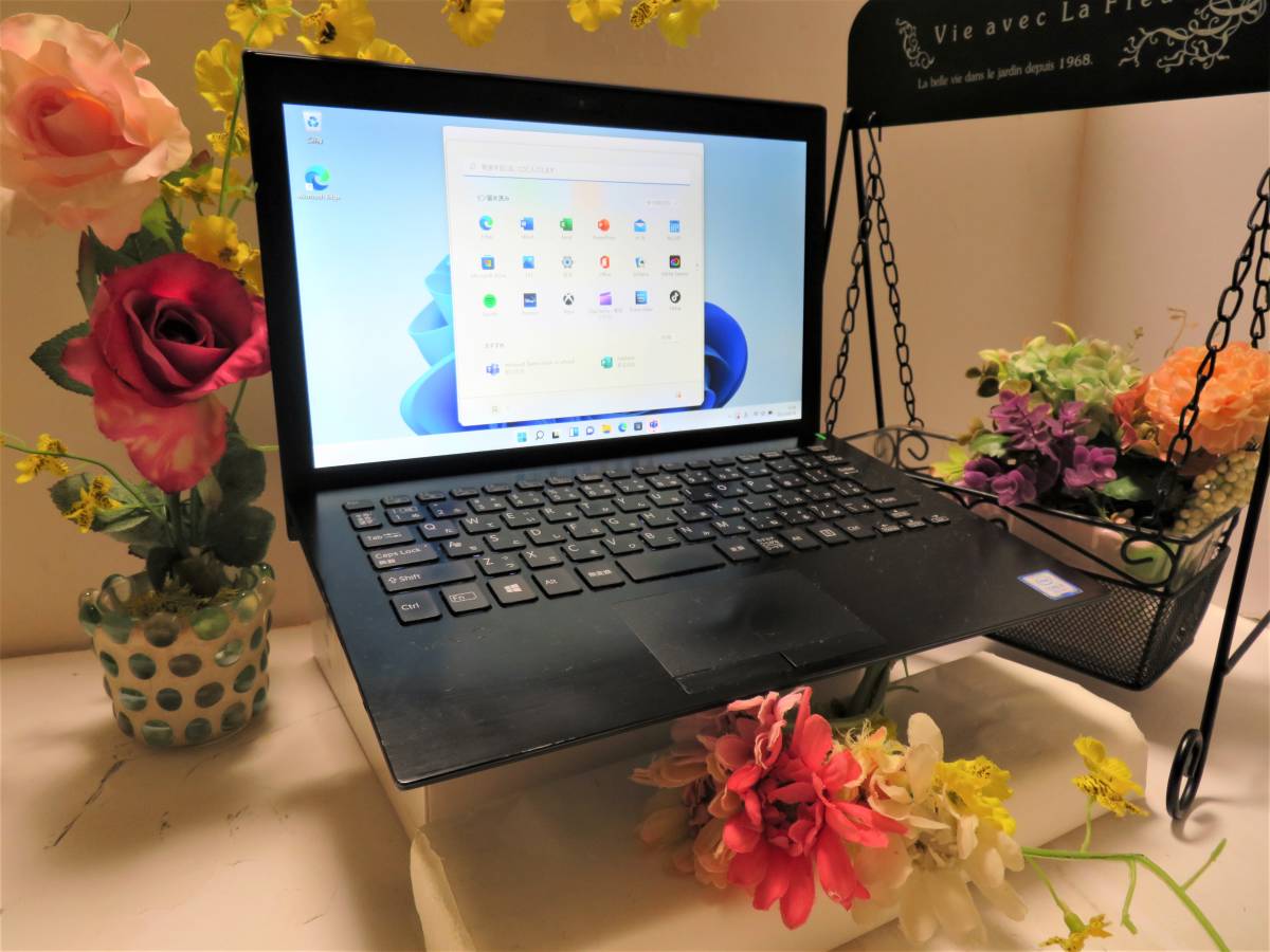 超薄型】SONY VAIO/SSD128GB 超爆速◇Core i5 7200U 8GBメモリ◇フルHD