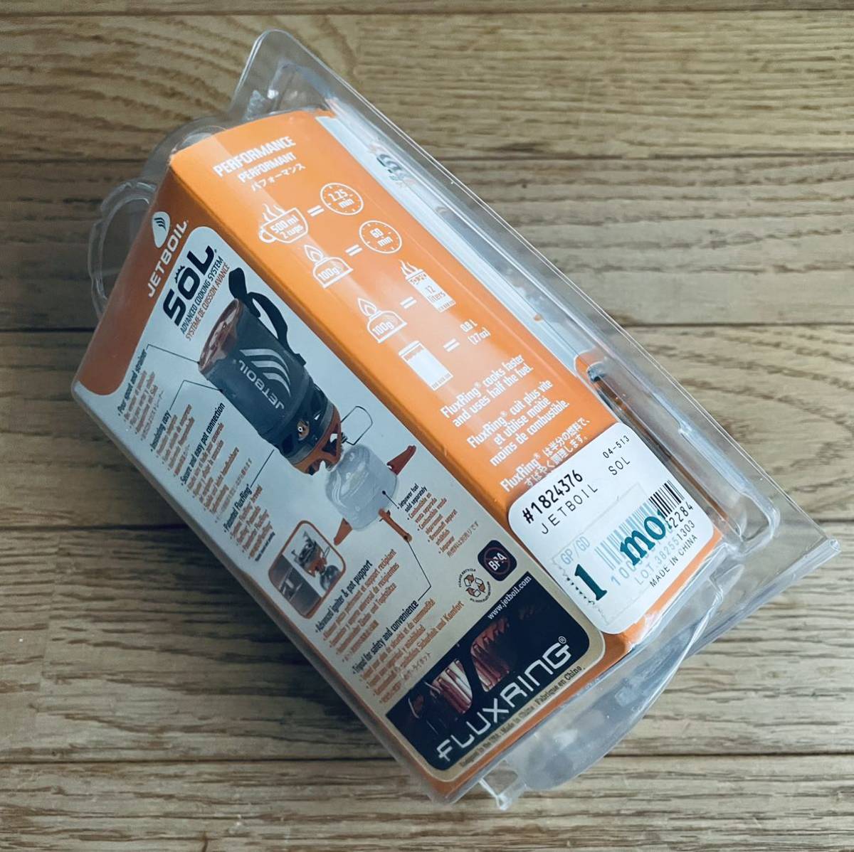 アウトドア JETBOIL ジェットボイル SOL チタン