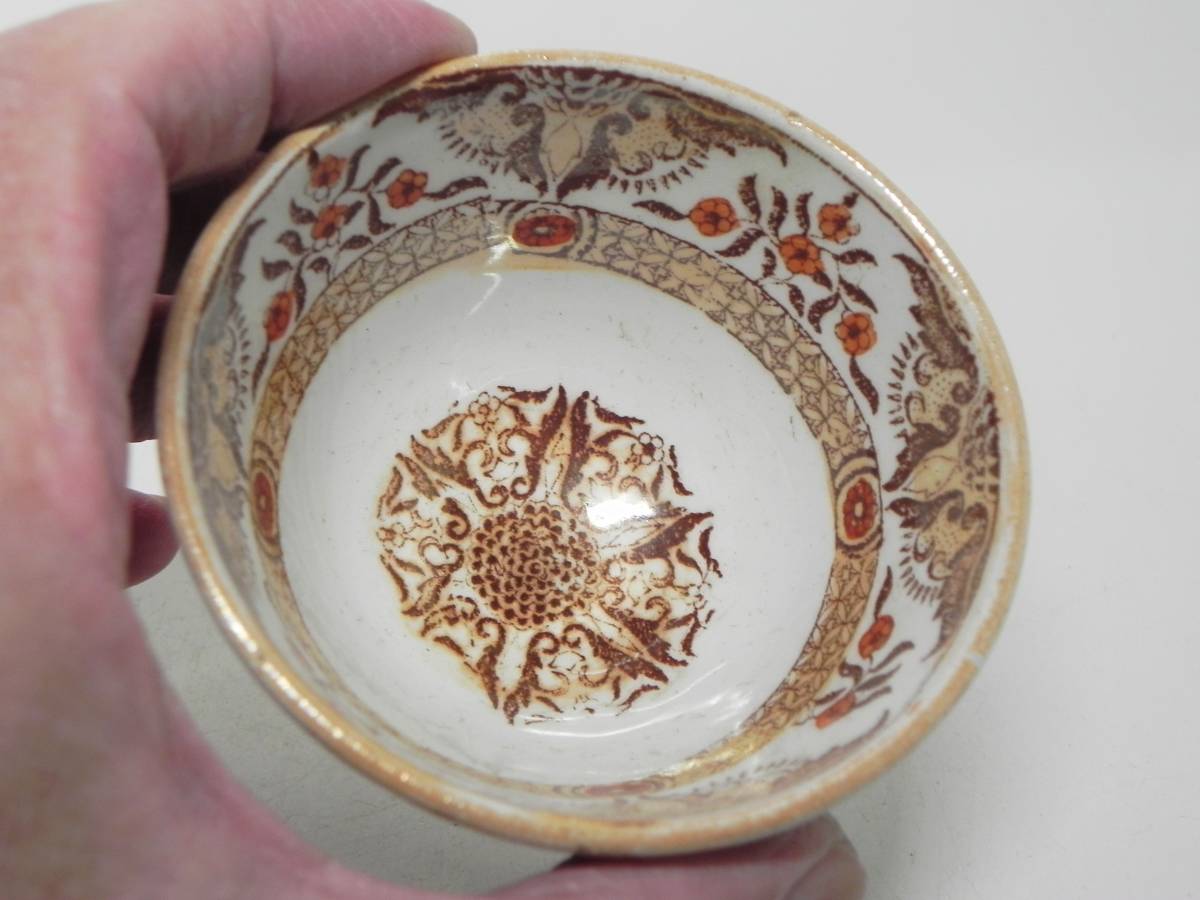 デルフト 阿蘭陀 デルフト色絵手付盃 （18世紀） | Yahoo!オークション 