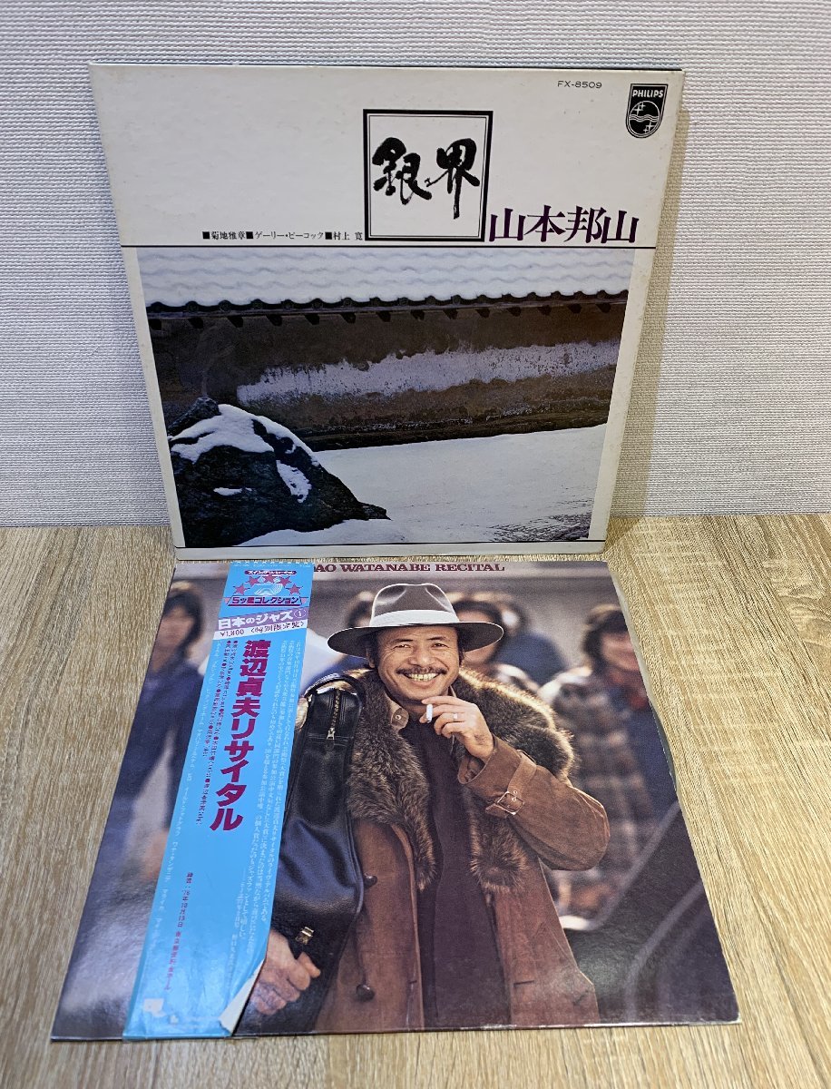 け 激レアスパイク adidas NRMEZIZ FG/AG 25 激レアスパイク adidas