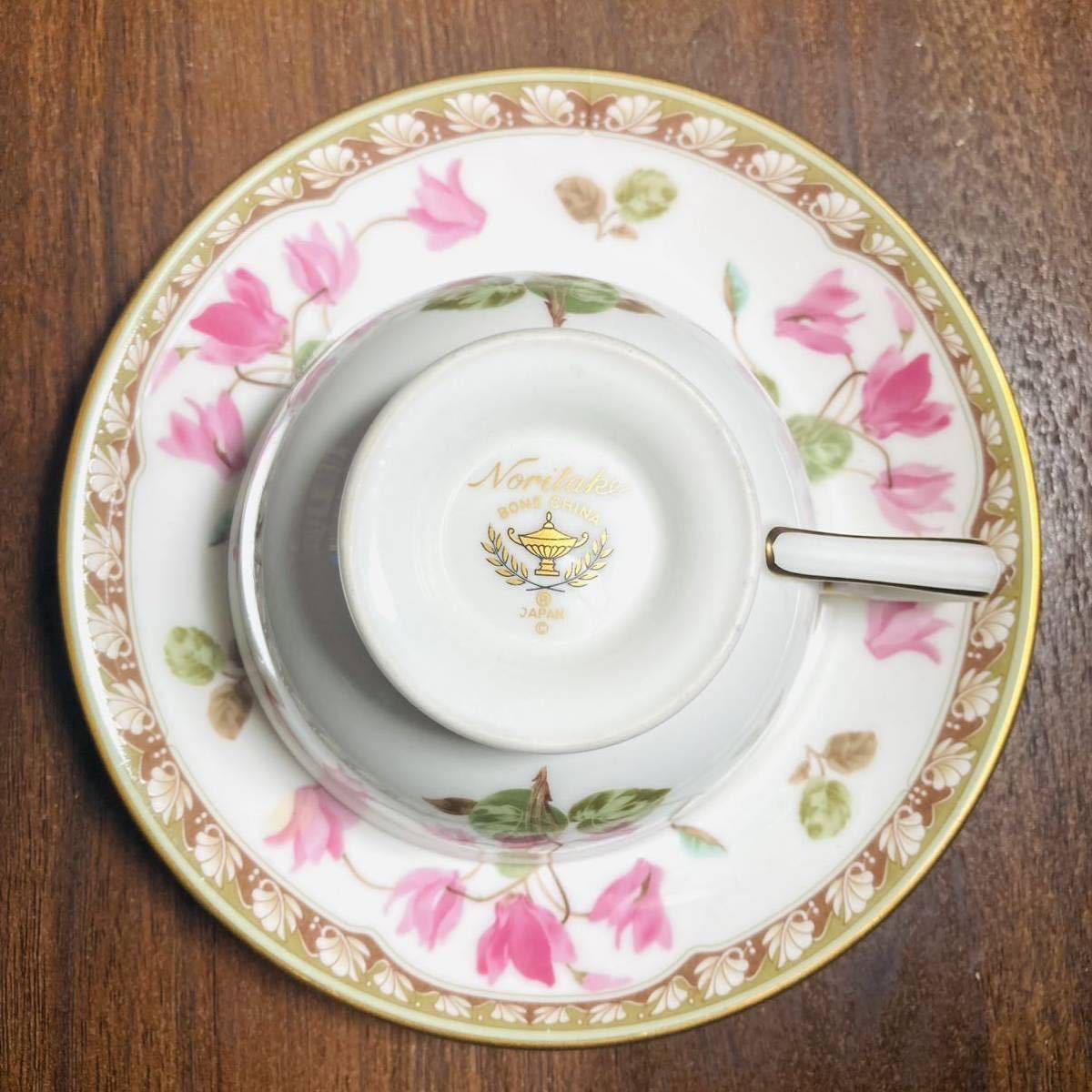 廃盤品☆1円スタート】ノリタケ カップ&ソーサー Noritake ボーン