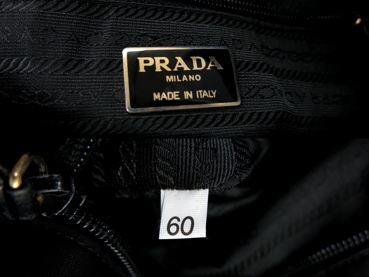 ○美品○PRADA プラダ○ロゴ型押し○ポコノ ナイロン ラム レザー 本革 