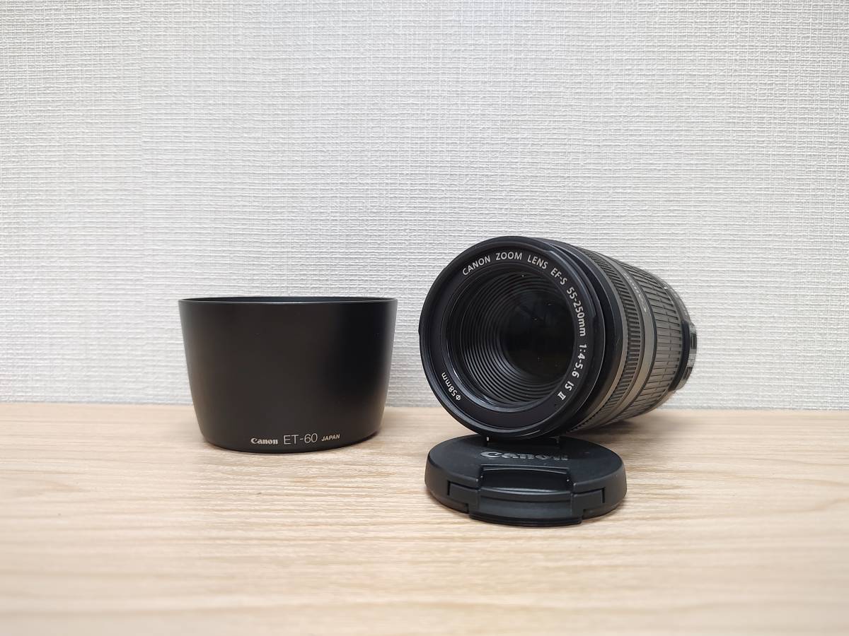 617【Canon/キヤノン】≪EF-S 55-250mm 1:4-5.6 IS Ⅱ≫外観美品