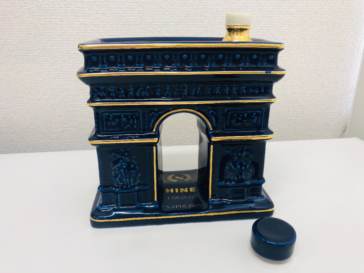 HINE NAPOLEON ハイン ナポレオン 凱旋門 青 陶器ボトル 1，519g