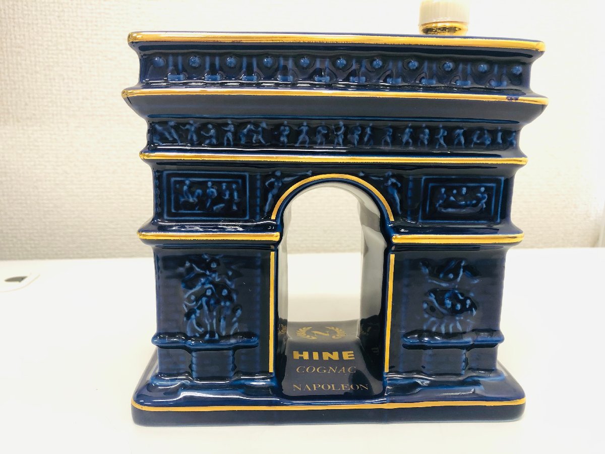 【美品】HINE ナポレオン コニャック 凱旋門ボトル古酒 箱付き 未開栓 HINE NAPOLEON ハイン ナポレオン 凱旋門 青 陶器ボトル 1，519g