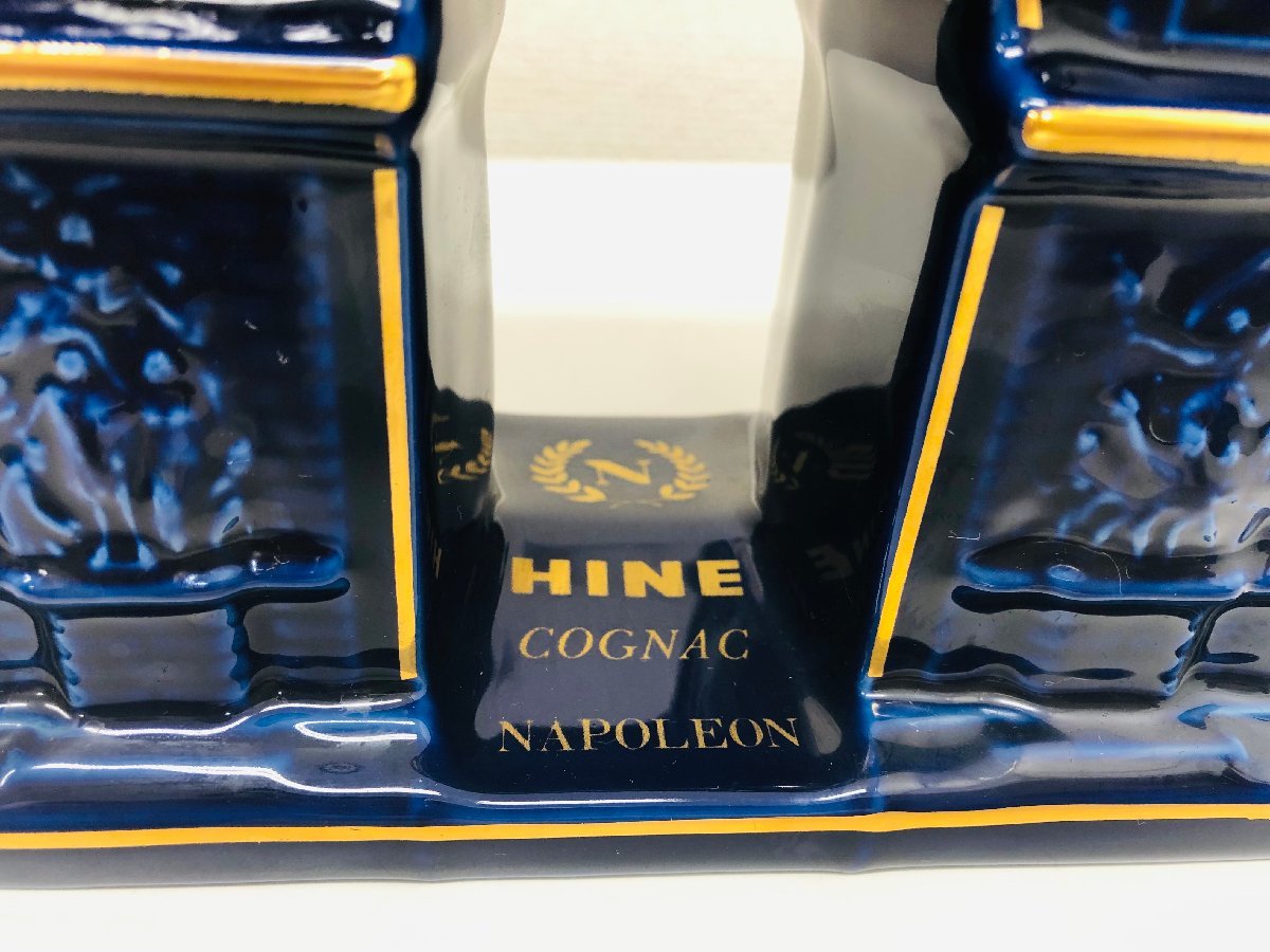 HINE NAPOLEON ハイン ナポレオン 凱旋門 青 陶器ボトル 1，519g
