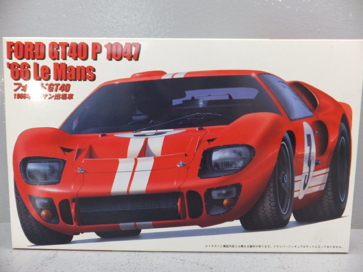 ◇【11】フジミ 1/24 フォード GT40 P1047 1966年 ル・マン出場車 同