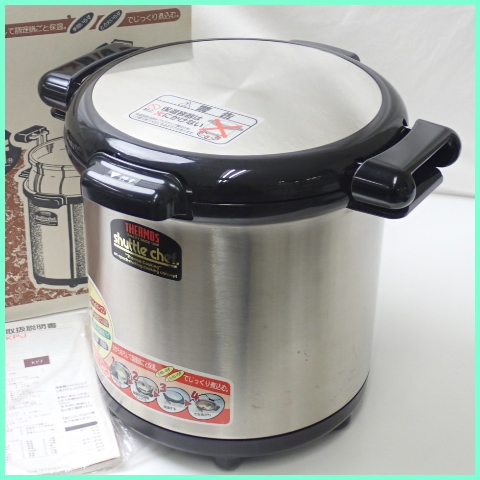 THERMOS/サーモス シャトルシェフ 真空保温調理器 6.3L KPJ-6500