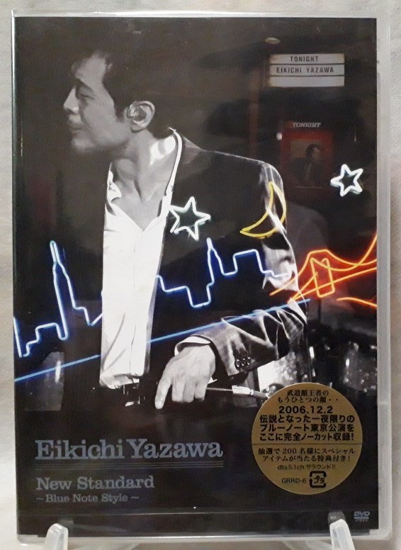  矢沢永吉/New Standard Blue Note Style(ジャパニーズポップス)｜売買されたオークション情報、yahooの商品情報をアーカイブ公開 - オークファン ジャパニーズポップス