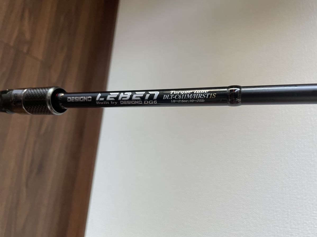 デジーノ レーベン 公式通販 旧 EVA DLT-C611M⁄HRST1S (エムスラ) 旧