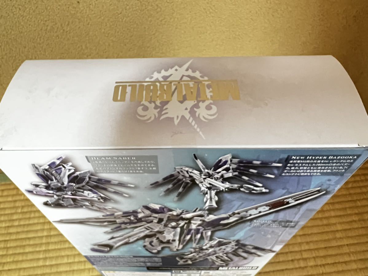 送料無料 METAL BUILD Hi-νガンダム ハイニューガンダム 逆襲のシャア ベルトーチカ・チルドレン メタルビルド 新品未開封