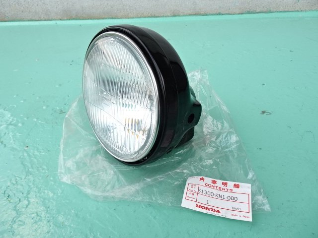 NS250F 見積書 おいし