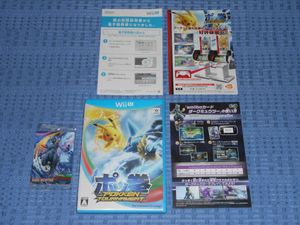 ポッ拳 ダークミュウツーの値段と価格推移は 8件の売買情報を集計したポッ拳 ダークミュウツーの価格や価値の推移データを公開