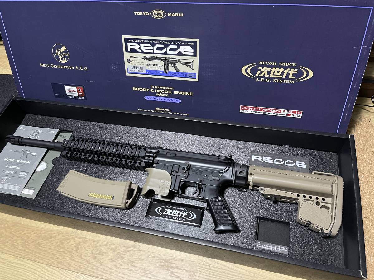 ○超希少品!! 東京マルイ 次世代電動ガン レシーライフル Recee Rifle 