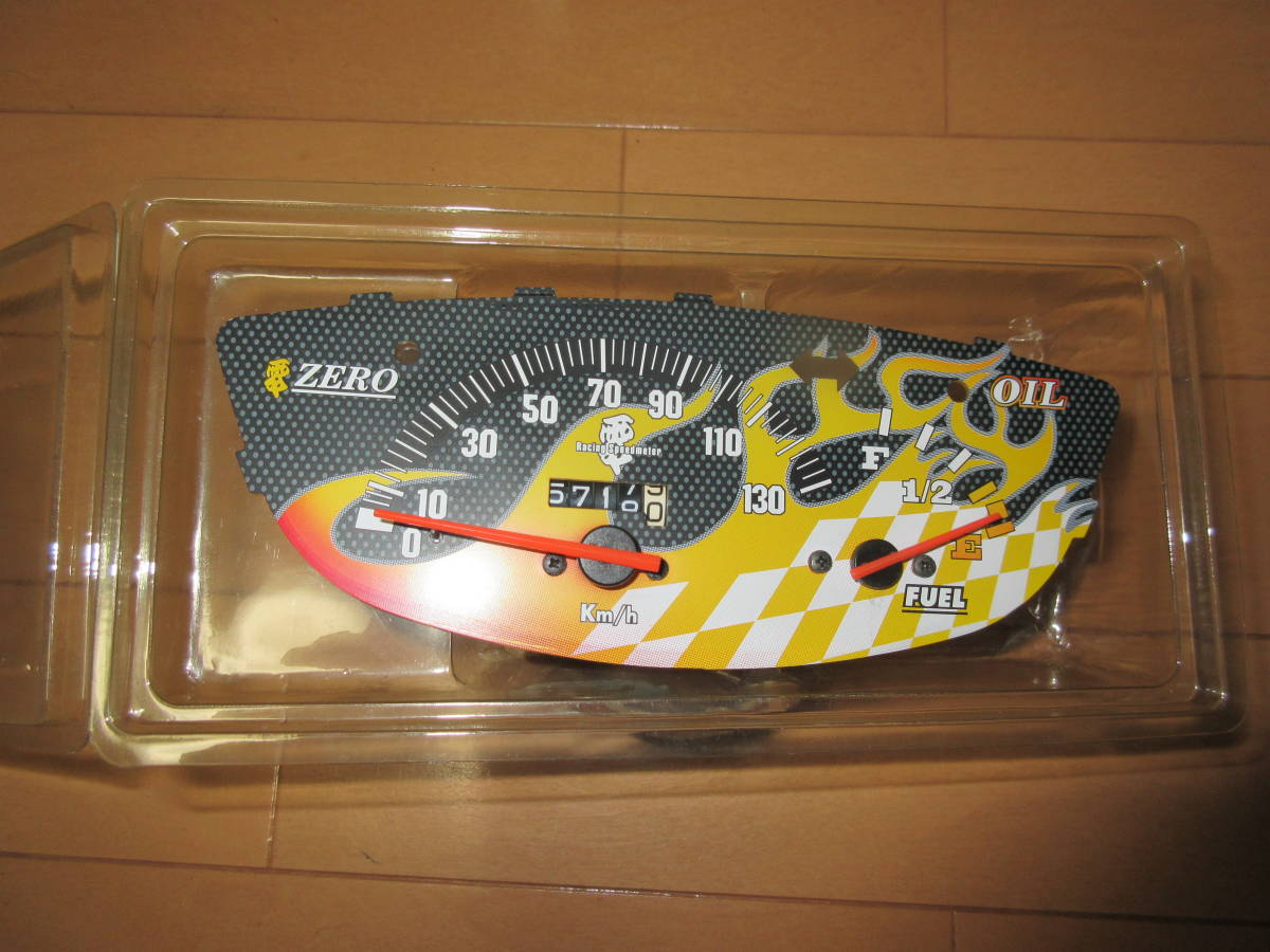 ライブDIO ZX レーシングサービスZERO 130kmメーター 中古