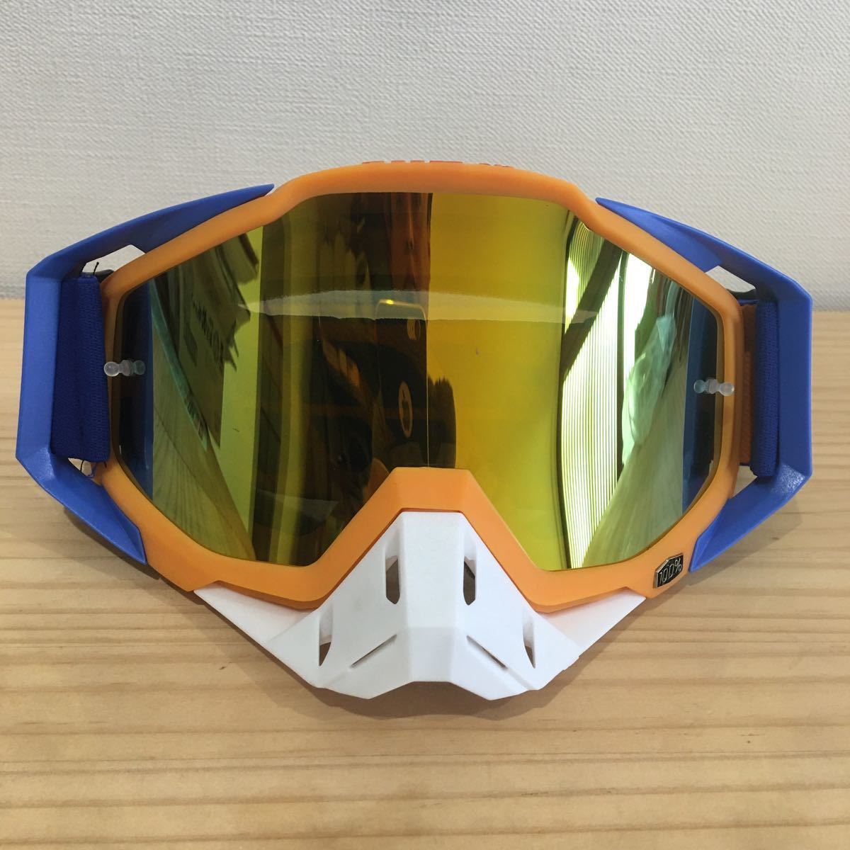 新作入荷，品質保証 ゴーグルオレンジブルー 外車に合いそう オフロード モタード モトクロス 林道(ゴーグル)｜売買されたオークション情報、yahooの商品情報をアーカイブ公開 - オークファン ゴーグル