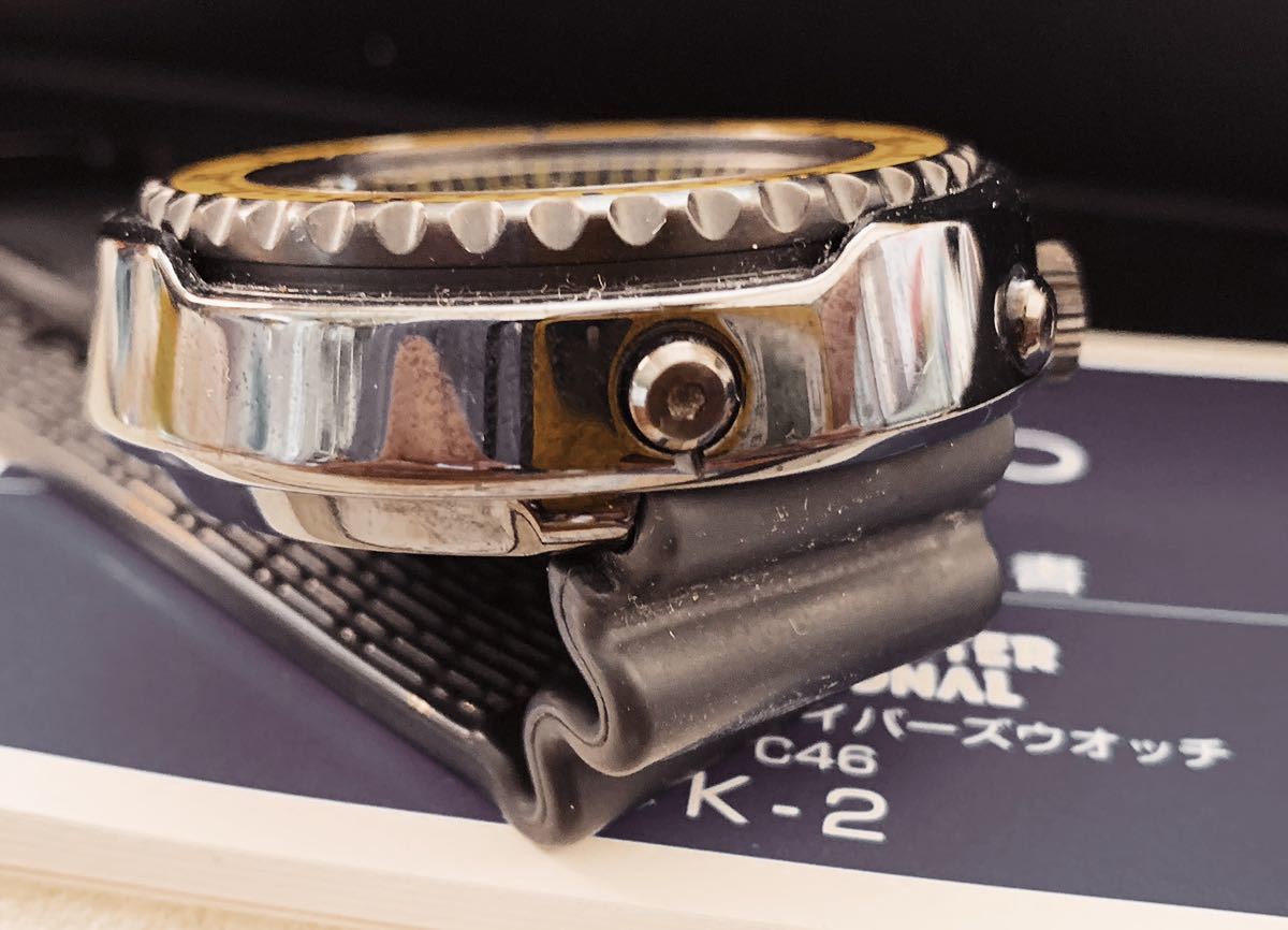 SEIKO セイコー マリンマスターツナ缶SBBN027 | AXONWEB.COM.BR