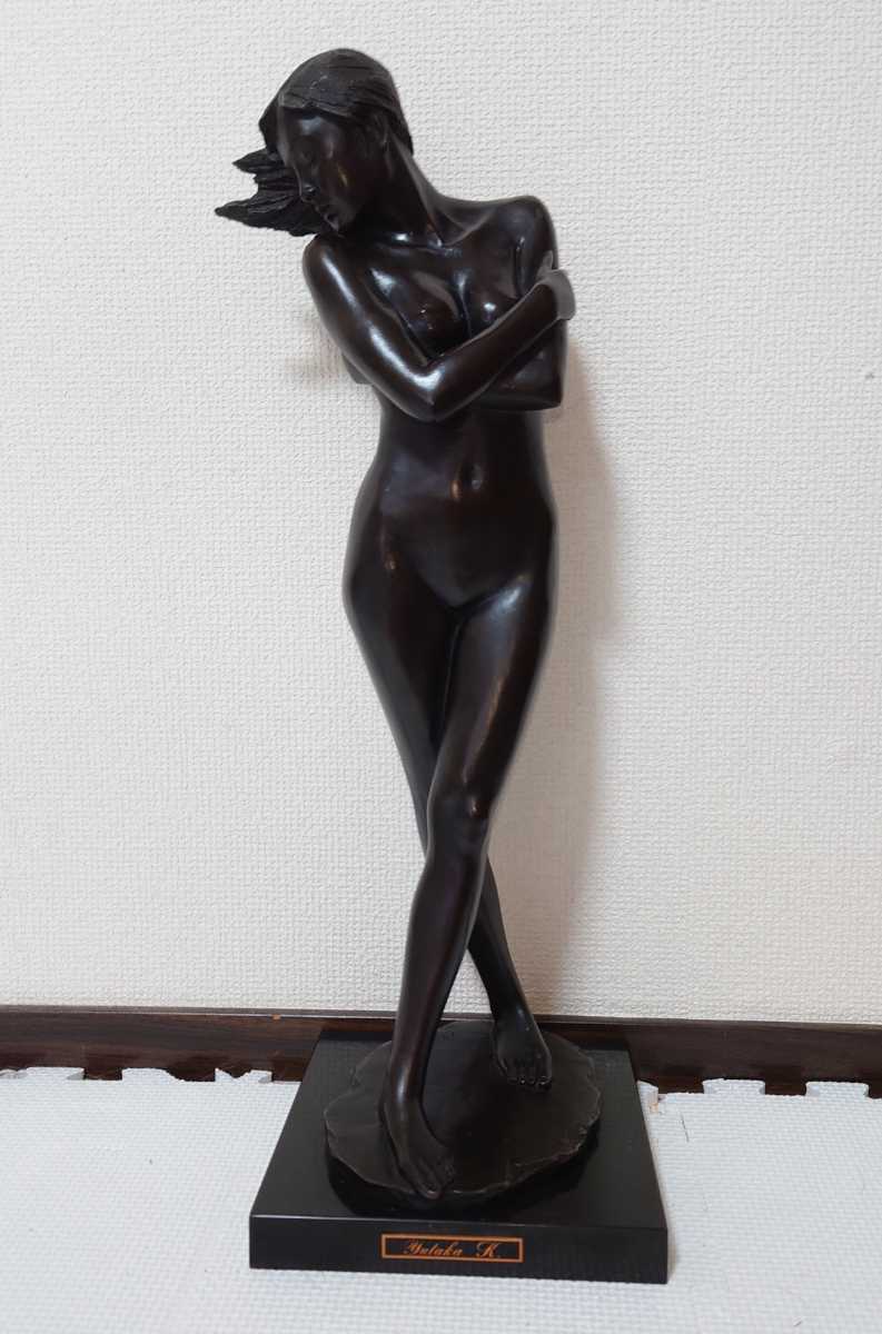 ☆彫刻家【加藤豊】作 ブロンズ 裸婦像 高さ54cm☆検) ブロンズ像 置物 
