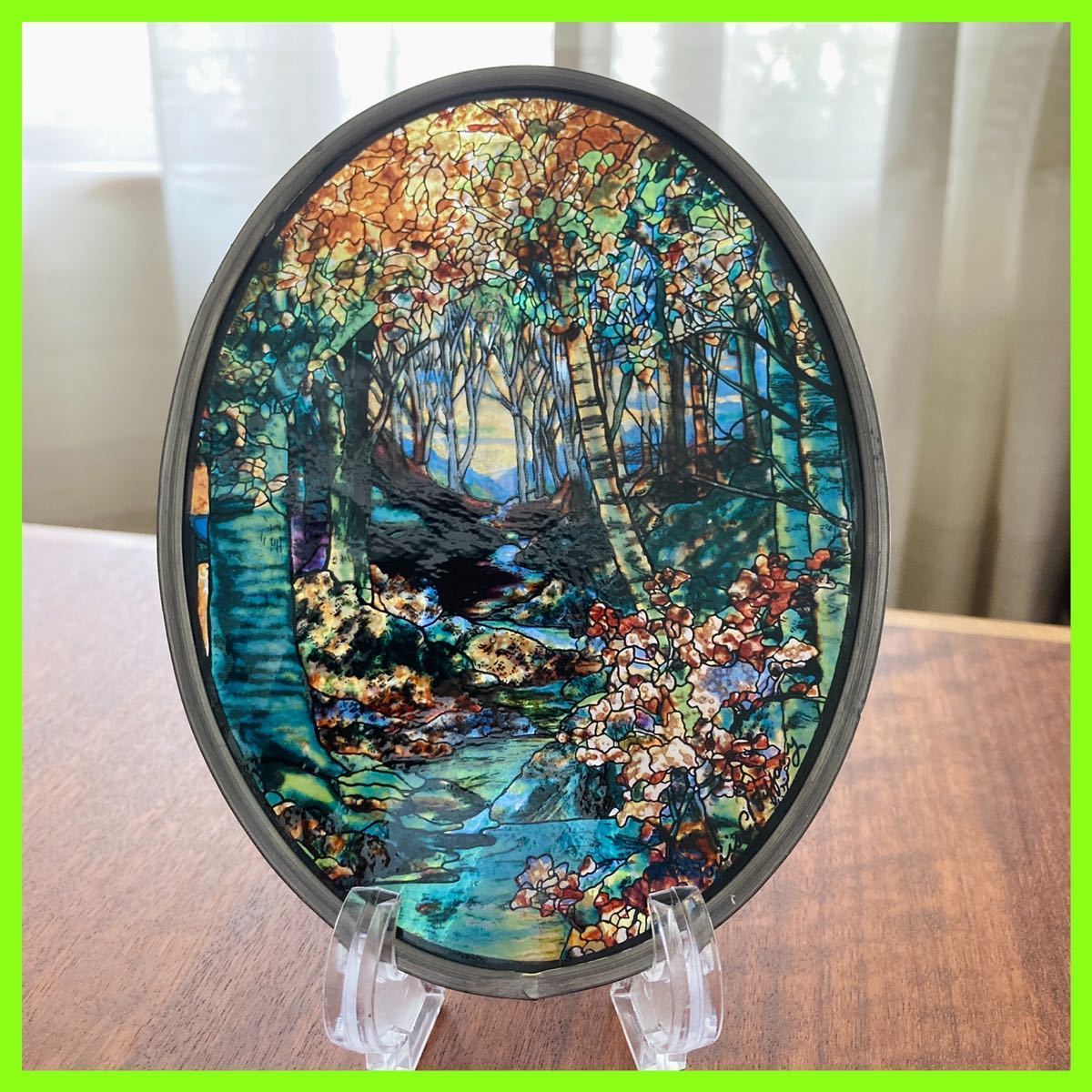 Autumn Landscape - Tiffany