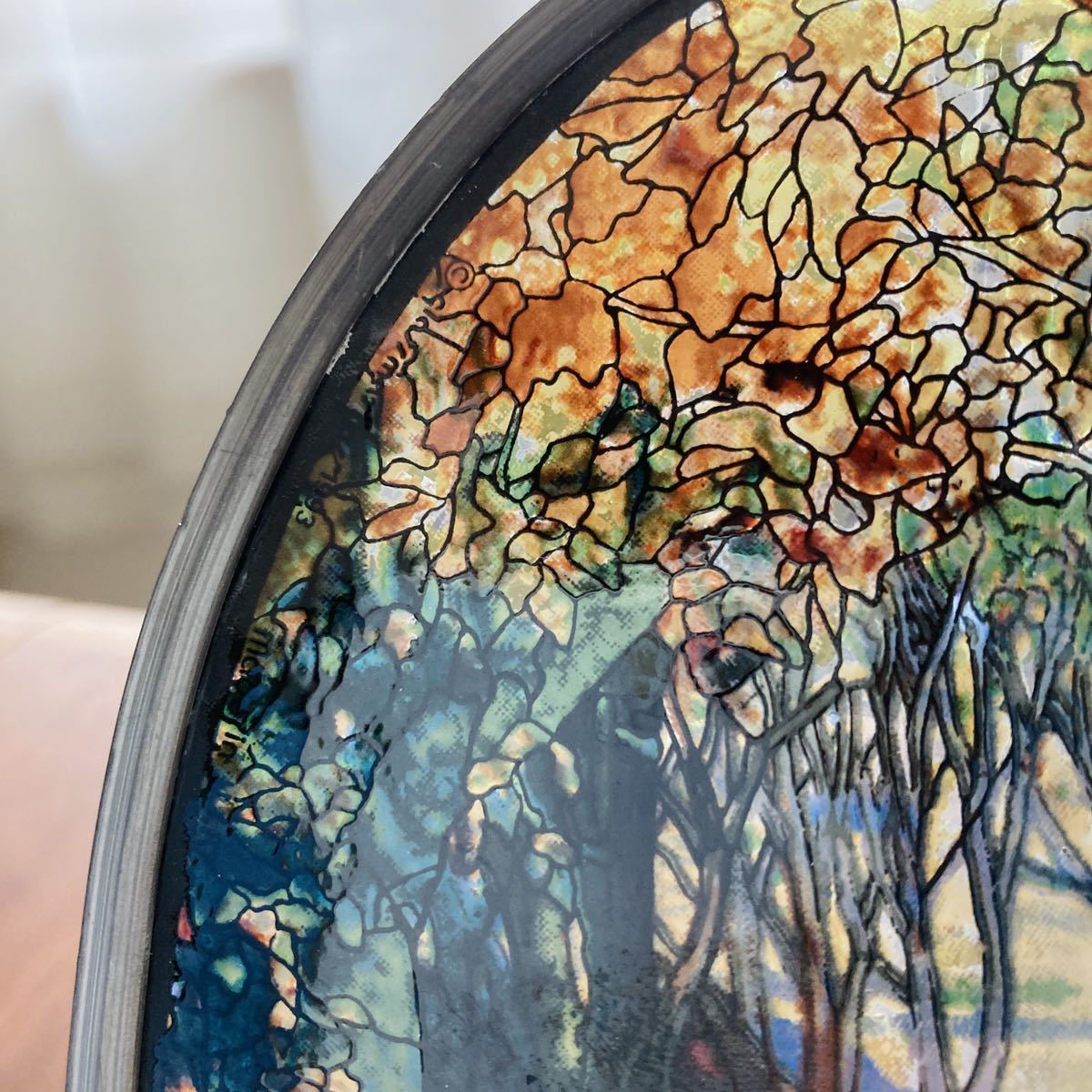 Autumn Landscape - Tiffany
