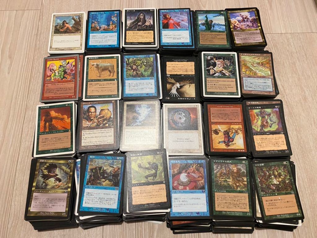 MTG 引退まとめ売り 大量Magic the Gathering マジック・ザ