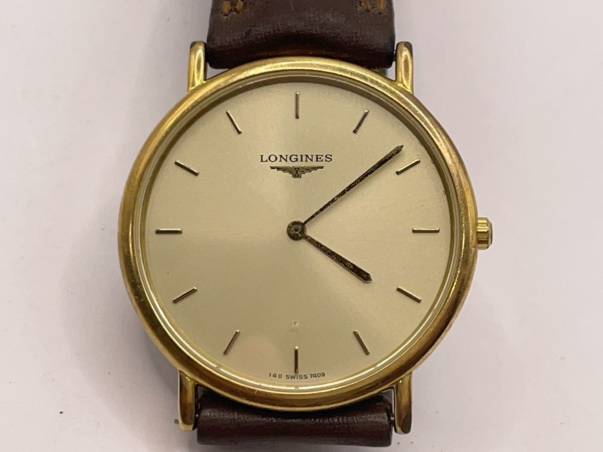 A129 LONGINES ロンジン グランドクラシック メンズ クォーツ 腕時計